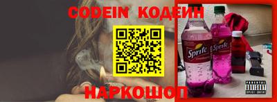 дистиллят марихуана Бугуруслан