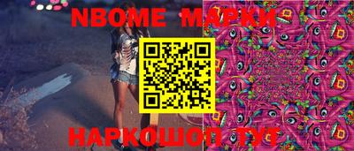альфа пвп VHQ Будённовск