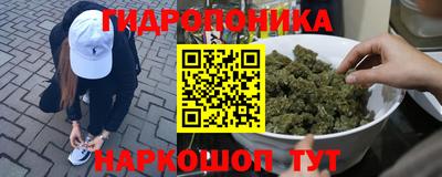 альфа пвп VHQ Будённовск
