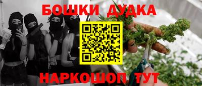 альфа пвп VHQ Будённовск