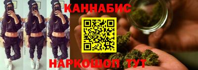 mdma Бузулук