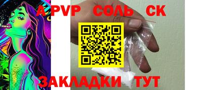 дистиллят марихуана Бугуруслан