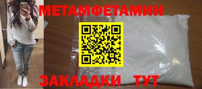 дистиллят марихуана Бугуруслан