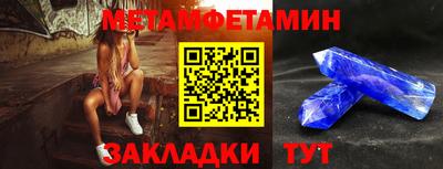 дистиллят марихуана Бугуруслан