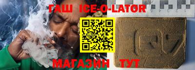 скорость Заводоуковск