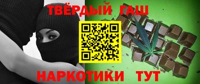 альфа пвп VHQ Будённовск