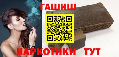 дистиллят марихуана Бугуруслан