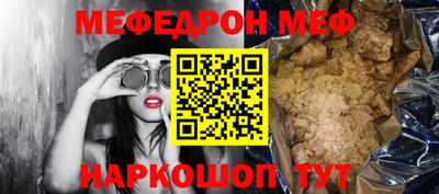 дистиллят марихуана Бугуруслан