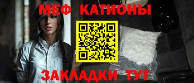 дистиллят марихуана Бугуруслан